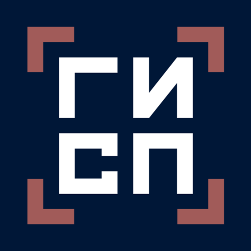 Началась сертификация СТ1 и размещение продукции в ГИСП