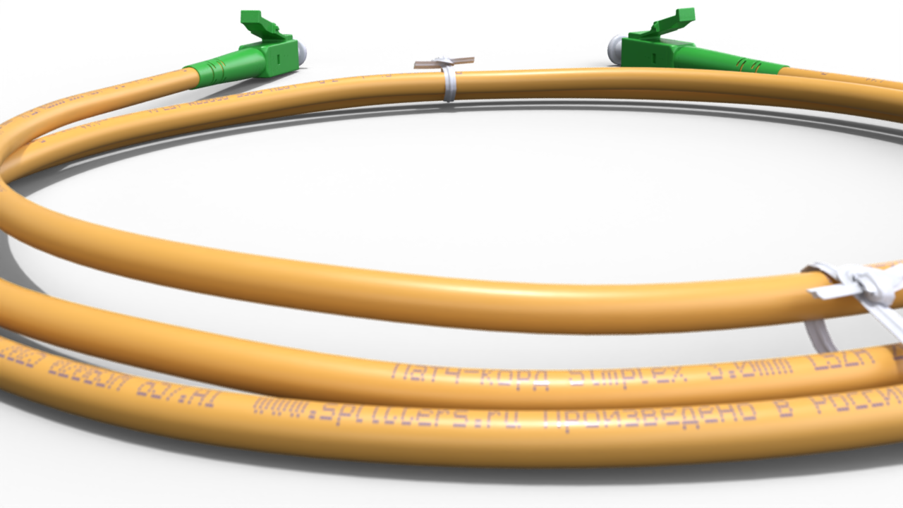 Патч-корд оптический simplex 3.0мм LC/APC-LC/APC - 0.5м